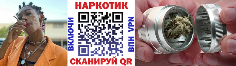 Где можно купить наркотики Нестеровская APVP  Кокаин  Галлюциногенные грибы  Амфетамин  Марихуана  Меф мяу мяу  ГАШ 