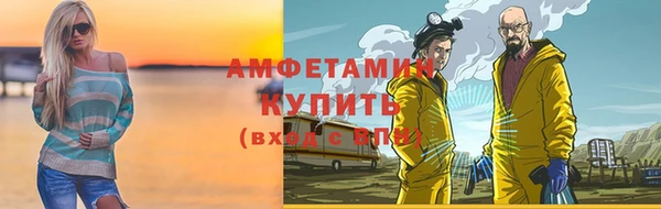 прущая мука Магадан