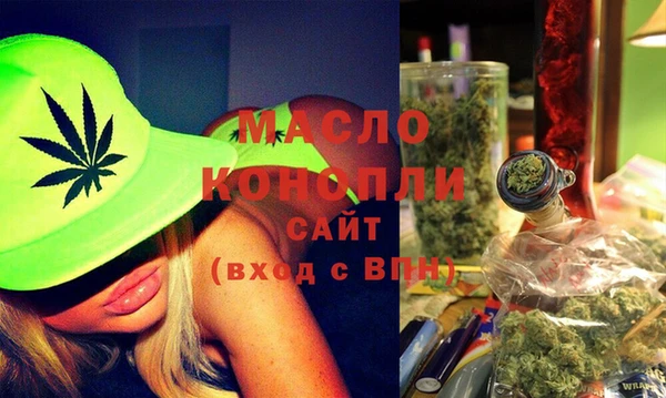 ПСИЛОЦИБИНОВЫЕ ГРИБЫ Абаза
