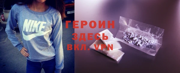 ПСИЛОЦИБИНОВЫЕ ГРИБЫ Абаза