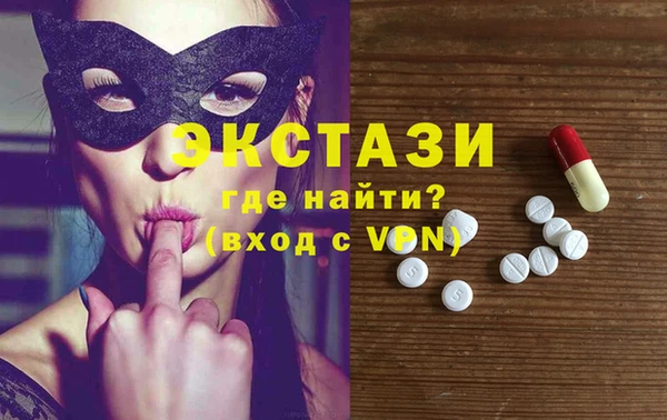 наркотики Абдулино