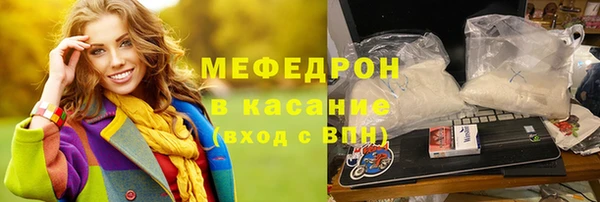 ПСИЛОЦИБИНОВЫЕ ГРИБЫ Абаза